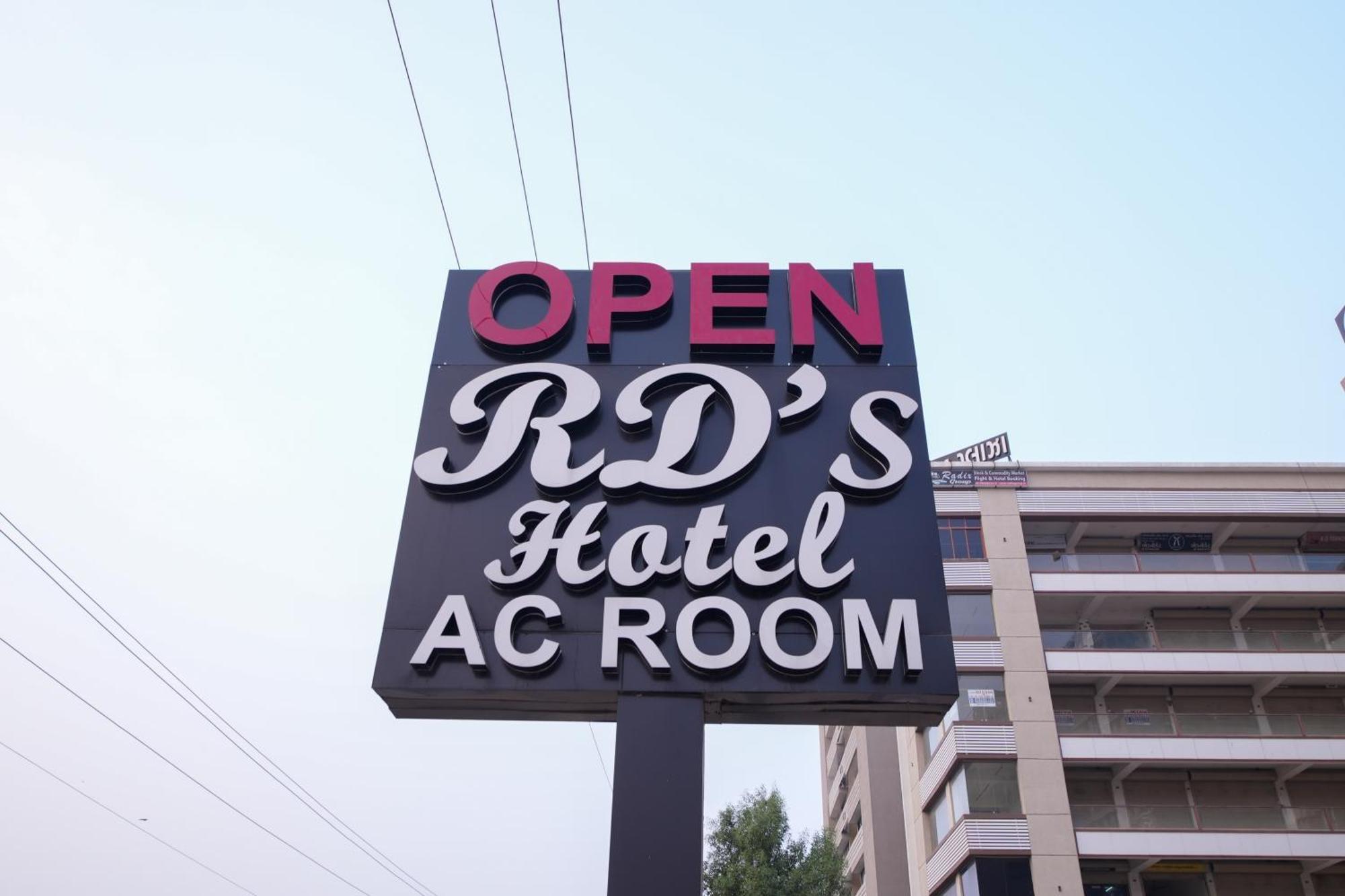 Rds Hotel 阿穆达巴 外观 照片